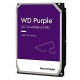 WD-HDD PUR SURV 1TB